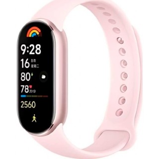 Xiaomi Smart Band 9 Mystic Rose